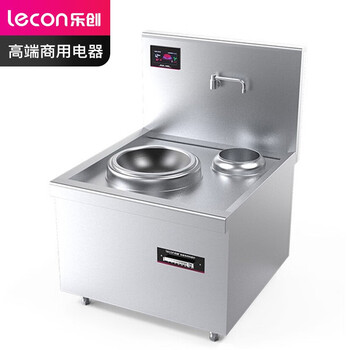 乐创（lecon）15KW大功率电磁灶 380V LC-J-A15X
