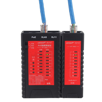 精明鼠（NOYAFA）  NF-468S  网线测试仪多功能测线仪POE智能测试测通器  1年维保