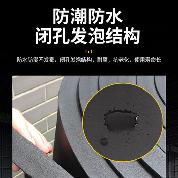 企桥 纯保温棉下水管隔音棉屋顶楼顶彩钢瓦玻璃房隔热橡塑保温板 1*10m*10mm厚/卷