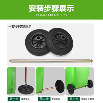庄太太【50L盖子/个】100/120/240L升塑料垃圾桶户外大轮子大垃圾桶轮轴配件