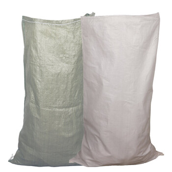 飞尔（FLYER）编织袋 快递物流蛇皮打包袋 带内膜 白色、灰绿色随机发货【550×900mm】16个起订