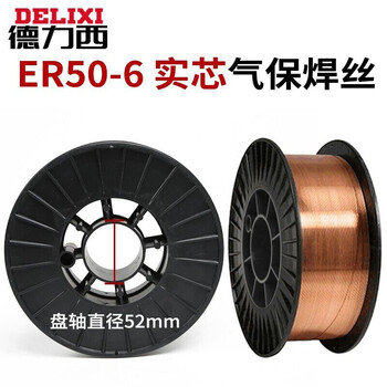 德力西气保焊丝二氧化碳气体保护药芯焊丝ER50-6二保焊丝 【1.0mm实芯】3公斤