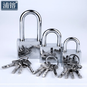 浦镕挂锁50mm长梁家门锁具防水防锈门挂锁可定制PU189独立型