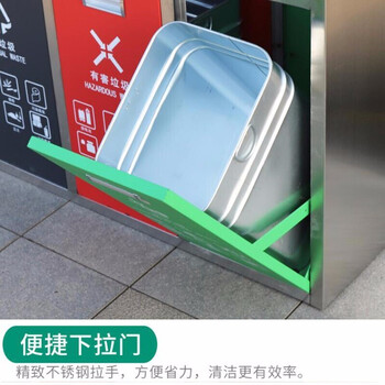 迪恩斯（DEANS）垃圾分类垃圾桶不锈钢户外三分类垃圾箱街道公园工业园区室外小区街道市政大号商用环卫果皮箱 90升