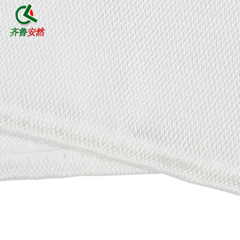 齐鲁安然（加厚型）1X1米 防火毯 灭火毯 救生毯 玻璃纤维消防毯 酒店 餐厅