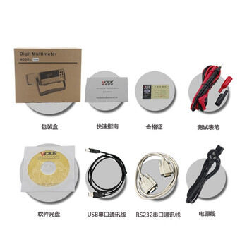 胜利仪器（VICTOR）胜利仪器 台式万用表 数字高精度 全自动 万能表 带通讯 VC8246B