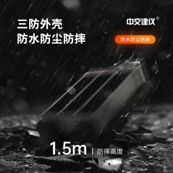 中交建仪40*40*160水泥胶砂试模软练试模塑料ABS三联试模 40*40*160水泥胶砂试模（黑色）