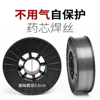德力西气保焊丝二氧化碳气体保护药芯焊丝ER50-6二保焊丝 【无气自保药芯1.0mm】5公斤