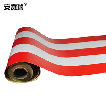 安赛瑞 电线杆防撞警示反光贴膜（3红2白）50cm×50m电力红白警示贴带13455