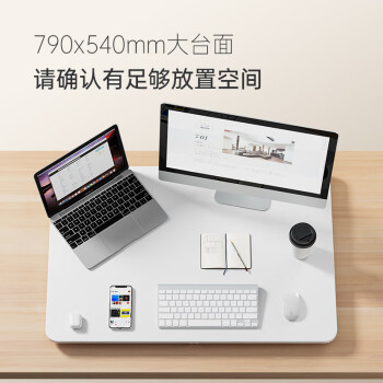 Brateck升降电脑桌 北弧站立办公升降台 站立式电脑升降支架 D200白