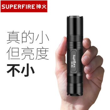 神火（supfire）强光手电筒 迷你定做远射手电筒LED户外灯骑行防水便携家庭S5-R5