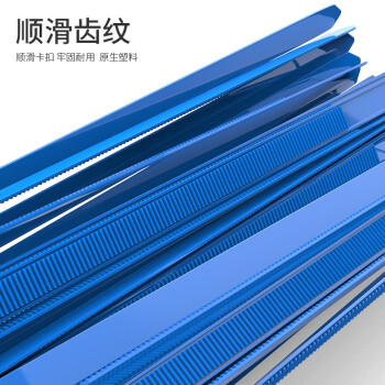 卡夫威尔 尼龙扎带 小号线缆理线带 电线主机走线束线带 装机扎线带捆扎带 黄色 4.8*250mm 100支装 OT4059