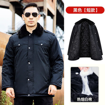 者也 短款保安大衣男加厚棉衣黑色棉袄女防寒棉服冬季执勤工作服劳保服 短款棉服 中码【175-180】