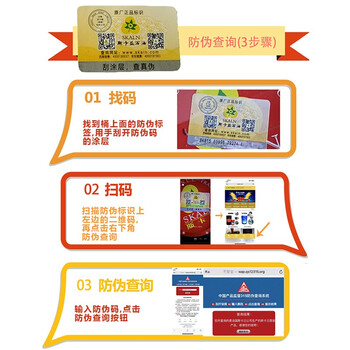 斯卡兰（SKALN）SKALN J-9W高压抗磨液压油 46号 耐磨液压油 挖掘机升降机叉车液18L