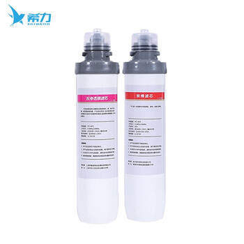 希力（XILI WATER）净水设备滤芯LY88滤芯（包安装）四级过滤全套通用滤芯XL-LY88-4+