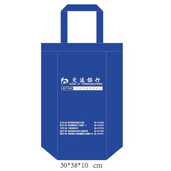 飞尔（FLYER）无纺布手提袋 定做加印logo包装袋 环保袋礼品广告袋 1000个装【FLBQ003】
