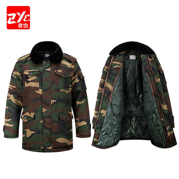 者也（ZYE）中长款绿彩大衣防寒棉大衣男冬季加厚保暖防风抗寒冷库棉袄劳保工作服 绿迷棉服 190码