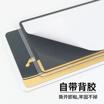 冰禹 BYJZbp-511 大号亚克力洗手间厕所指示牌 30*15cm标志牌提示牌警示牌 禁止攀爬