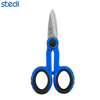 司特力 stedi剪刀电工剪刀铁皮剪办公家庭用剪刀工业级多用途剪刀 JD-13