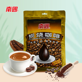 南国炭烧咖啡340g/袋海南特产木炭中焙即食速溶咖啡粉办公室冲调饮品