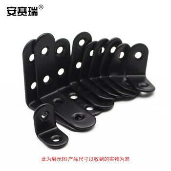 安赛瑞 不锈钢直角角码 90度直角支架 L型角码 三角固定支架 黑色 38×65×3mm（4个装）22487