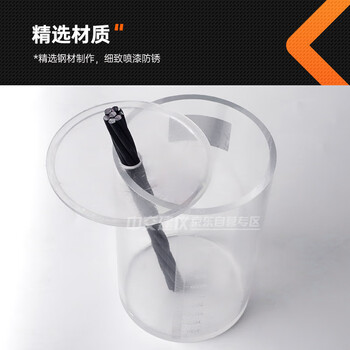 中交建JLD-0517钢丝泌水率试验仪钢丝间毛细泌水率试验装置 钢丝泌水率试验仪