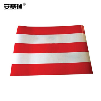 安赛瑞 电线杆防撞警示反光贴膜（3红2白）50cm×50m电力红白警示贴带13455