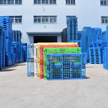 穆运 托盘货架仓库托板网格田字托盘塑料叉车托盘室内防潮板物流垫仓板1000*1000*150mm动载一吨