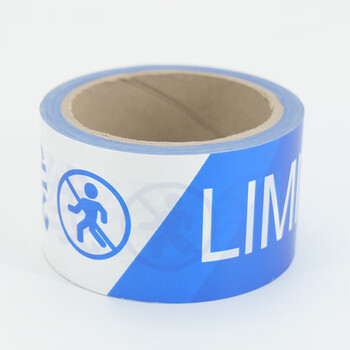 冰禹 一次性PE警示带 70米交通警戒线道路施工注意安全隔离警示线 蓝白款 5卷/件 BYaf-529