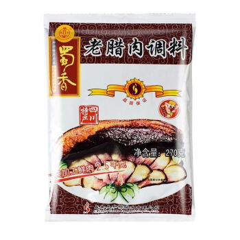 蜀香老腊肉调料270g多规格可选四川特产蜀香老腊肉酱肉调料一袋做5斤