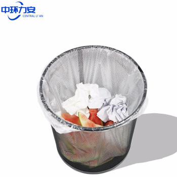 中环力安黑色120*140/50加厚款黑色塑料打包大垃圾袋