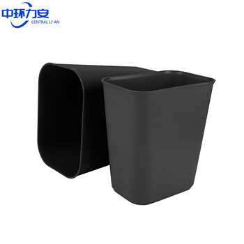 中环力安【方形14L黑色】酒店客房阻燃塑料双层垃圾桶