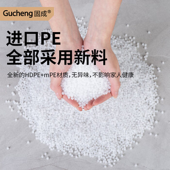 固成背心垃圾袋黑色32*60cm150只单面1.5丝 垃圾袋加厚黑色塑料袋