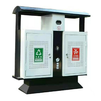 星工（XINGGONG）不锈钢户外分类垃圾桶果皮箱小区室外环卫大号垃圾箱 镀锌板（钢板1mm厚）