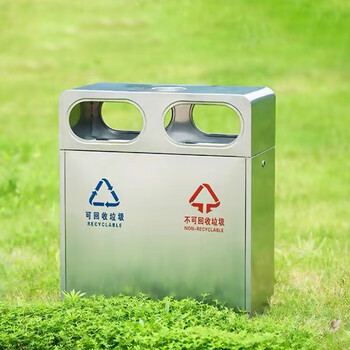庄太太【304不锈钢双桶】户外垃圾桶小区环卫分类果皮箱