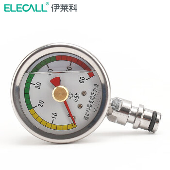 伊莱科(ELECALL)径向耐震矿用双针压力表公头母头压力表BZY-60 银色 0-80MPA（KJ10公头）