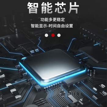 勒塔(LETA)  T11电子智能定时器大插座16A 空调大功率时控制开关LT606