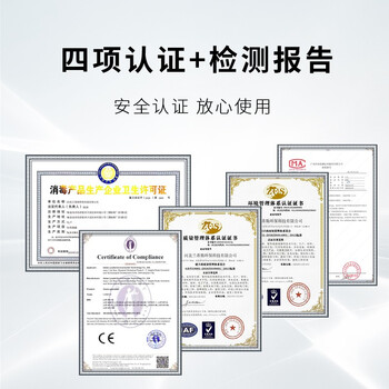 兰蒂斯LDSECO臭氧发生器小型水处理设备食品厂脱色臭氧消毒机LCF-G/A-90DZ