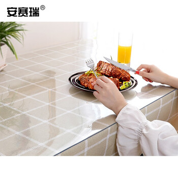 安赛瑞 PVC桌布 防水防烫防油免洗塑料透明软玻璃饭桌胶垫 宽90cm长160cm 27270