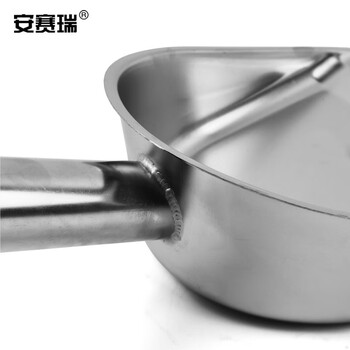 安赛瑞 不锈钢手持垃圾铲 清洁簸箕 加厚畚斗 钢柄宽口中号 710079