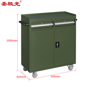 圣极光工具柜五金零件收纳柜钢制置物柜可定制G4600绿色二抽带轮