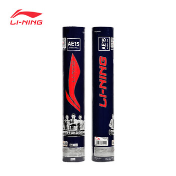 李宁 LI-NING 羽毛球 鹅毛球  比赛 耐打飞行稳定12只装 AE15
