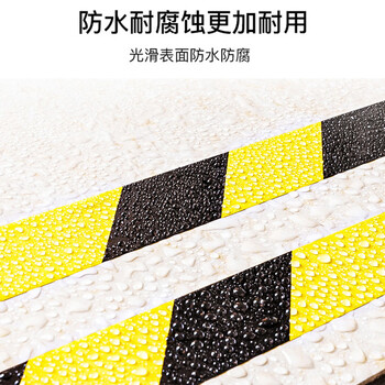 宏建 HJ 强力反光自粘警示胶带 PVC无痕防水防晒标识贴 10CM*25米 白色加厚 一卷价