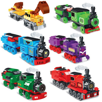 托马斯火车积木小颗粒拼装奇趣扭蛋男孩拼插积木玩具兼容旗舰同款12款