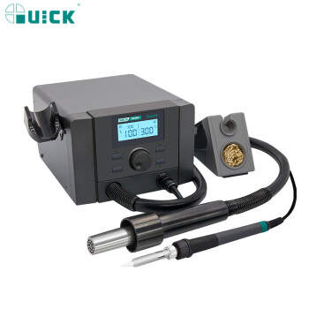 快克(QUICK)QUICK708D+双工位维修系统风枪焊台二合一700W智能功率电烙铁100～500℃