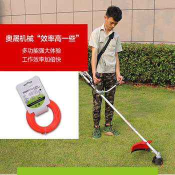 奥晟机械（AOSHENG）割草机打草机配件打草绳 约15米