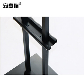 安赛瑞 双面KT板展示架 室内广告海报展示架商场导向牌 可调节 13570