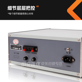 中交建仪PS-1阳极极化仪恒电位恒电流仪腐蚀检测和电化学测量仪