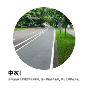 千居美 丙烯酸聚氨酯地坪漆 室外水泥地面漆户外承重抗压厂房车库防水防滑地平漆 24KG中灰