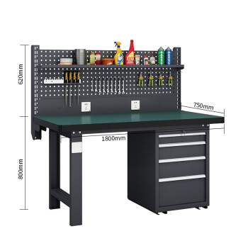 知旦防静电工作台ZD7079工具桌维修台四抽柜带挂板棚板1.8米灰色